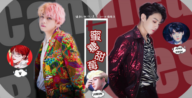 橙光bts甜宠类游戏