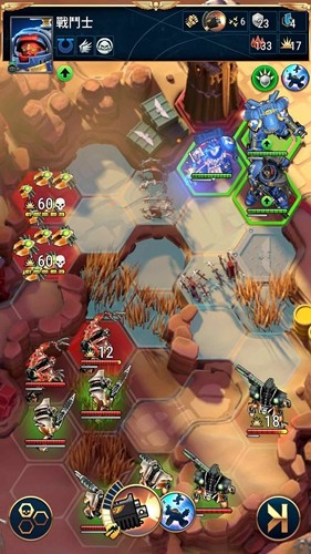 战锤40k战术无限钻石版图4