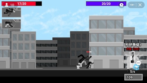 马桶人内置菜单版