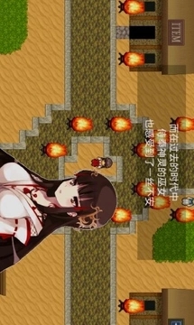 时空复仇者中文版图3