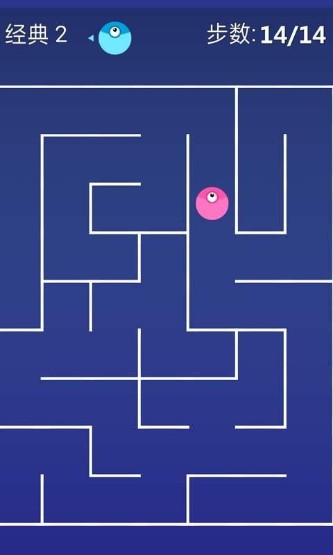 烧脑了解一下图3