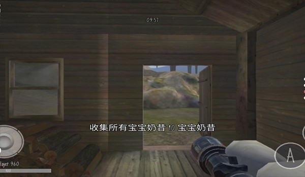 鬼天3最后的呼叫