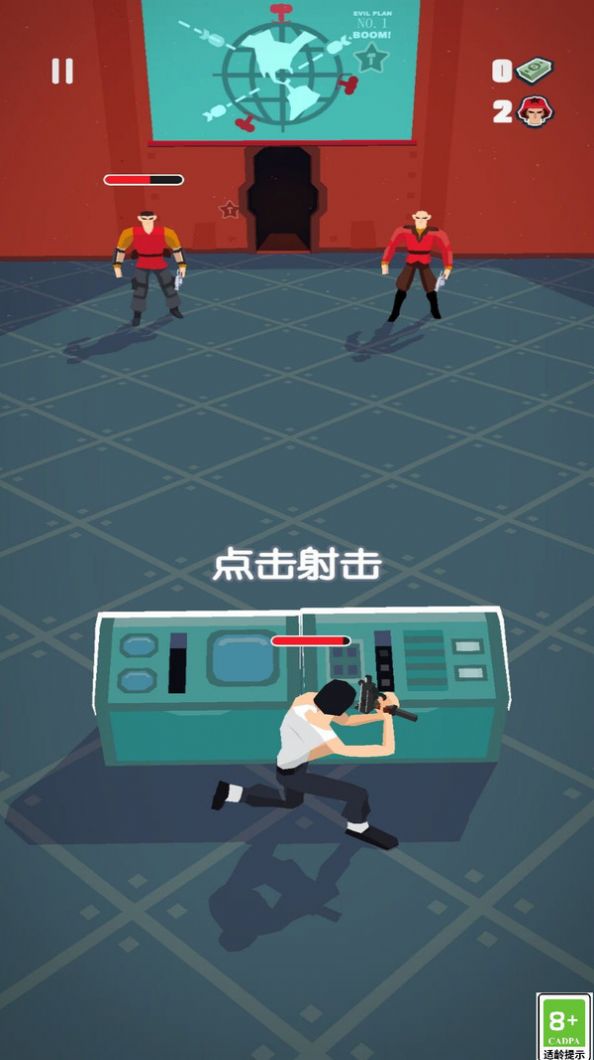 特工王者游戏图2