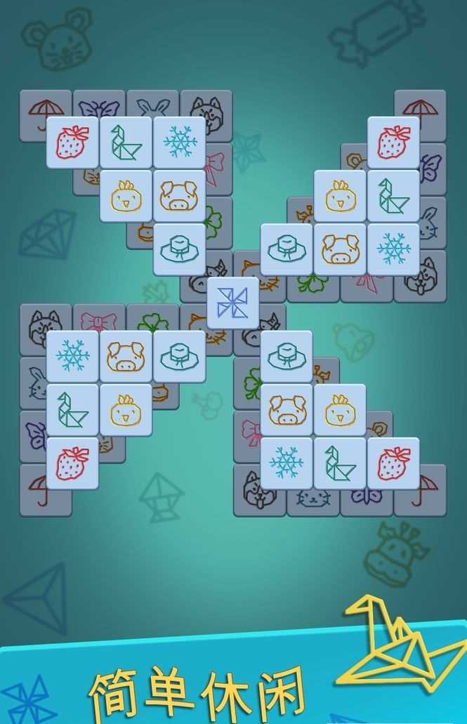 全都配齐红包版图2