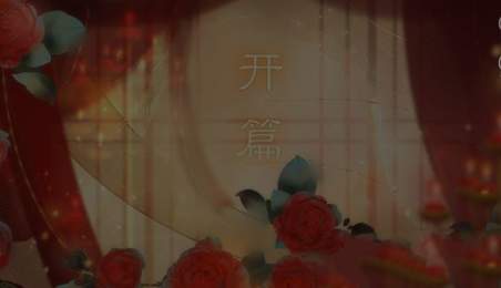 我宫斗那些年最新版图4