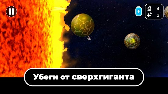 收集土壤的探索者图1