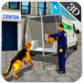 警犬运输卡车