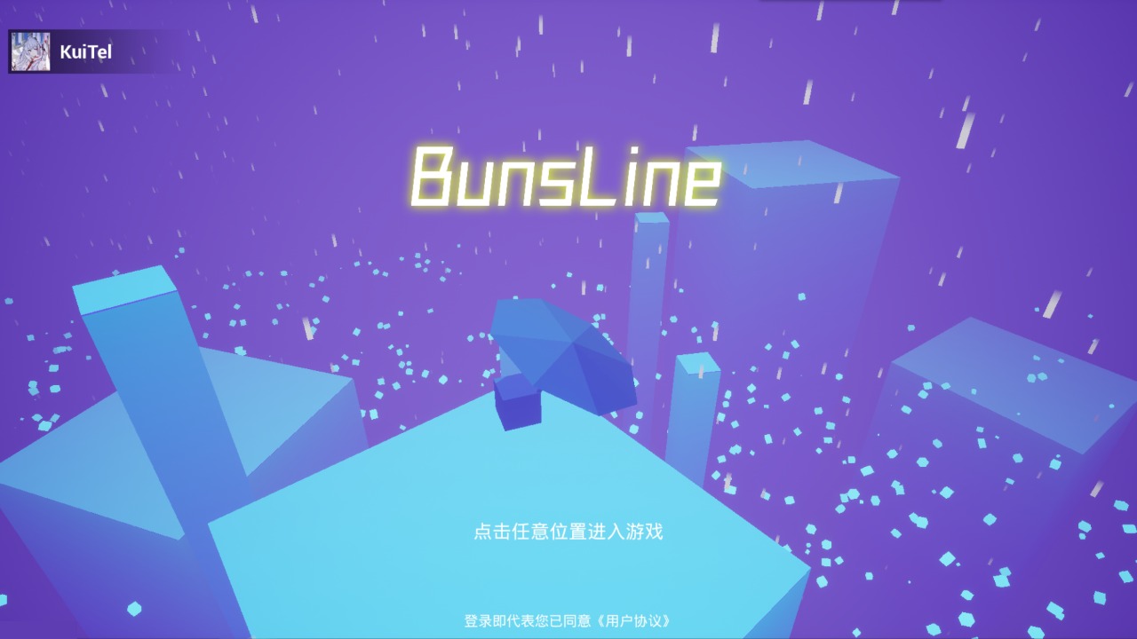 BunsLine2