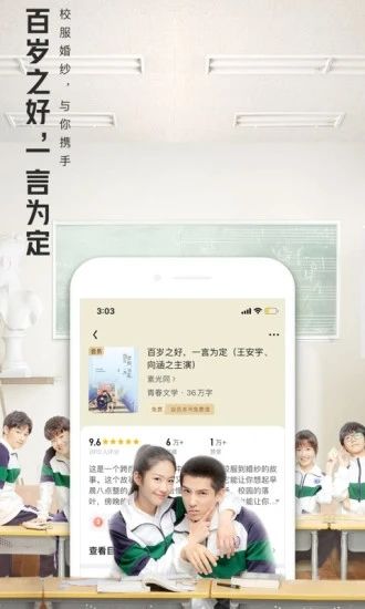 大美书网2025最新版app图1
