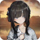 饿殍明末千里行手游