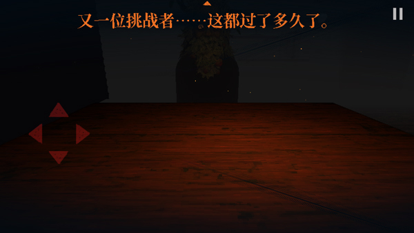 邪恶冥刻Inscryption