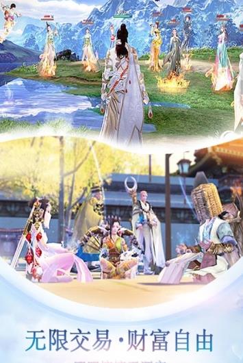 斗罗之战玲珑图2