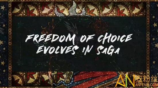 浪漫沙加3重制版图3