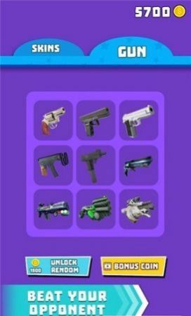 跑步射击挑战赛图3