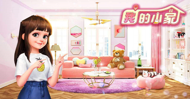 做任务领红包的游戏