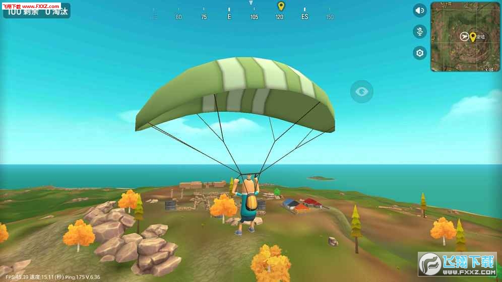 战斗岛大逃杀安卓版图3