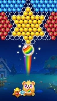 泡泡果射手图1