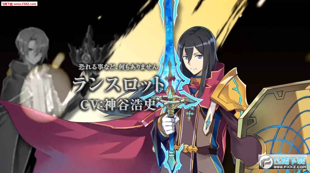 交响性百万亚瑟王国服版图2