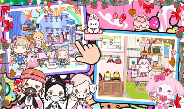 米加迷你世界图2