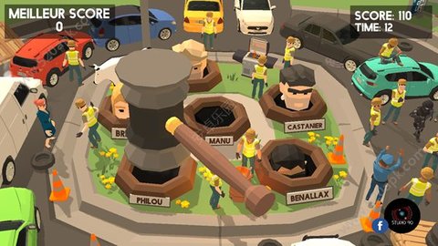 黄背心正义之锤图1