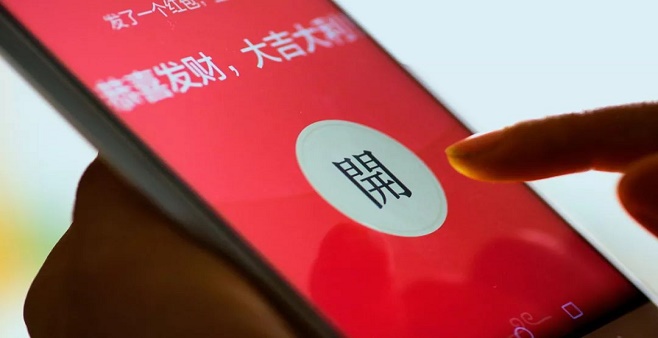 2020最火爆红包版游戏