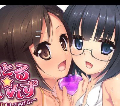 littleTwins立刻将你俘虏bt版