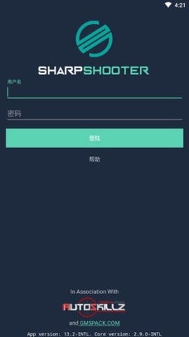 鸡腿辅助最新版图2