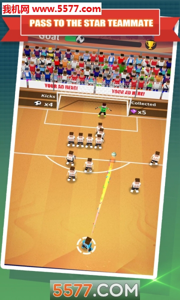 任意球合并球星图1