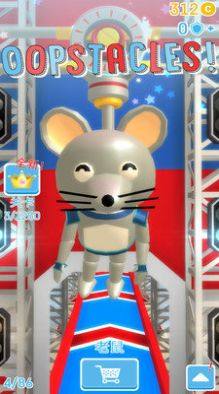 山寨版糖豆人图1