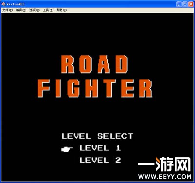 路战斗机赛车图2