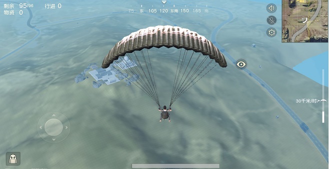 能跳伞的吃鸡游戏