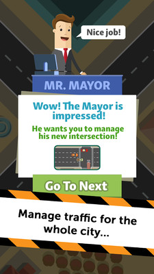 小型车：快速通行图2