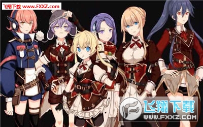 苍星的轮舞曲安卓版图3