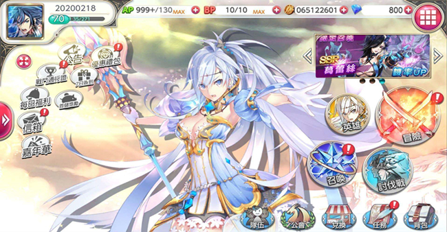 淫堕封魔录所有版本