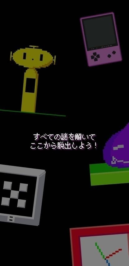 逃脱像素房间图3