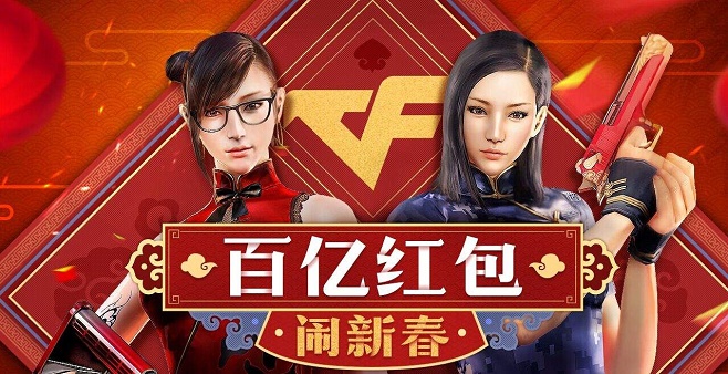 类似爱上消消消可以赚钱的手游