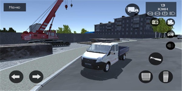 滑板拉什涡轮翻转明星图2