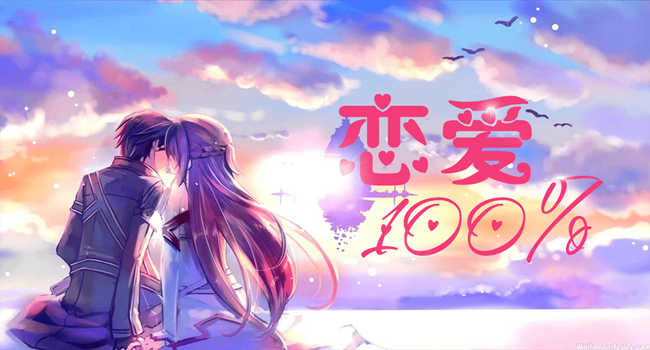 文字剧情的恋爱游戏