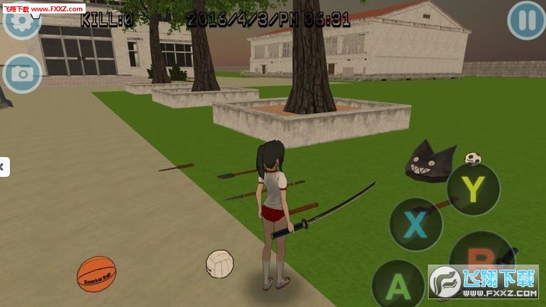 虚拟女高中生汉化版图1