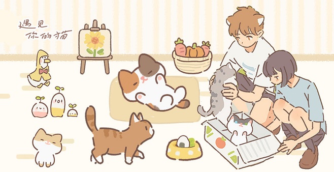 适合女生玩的宅家小游戏