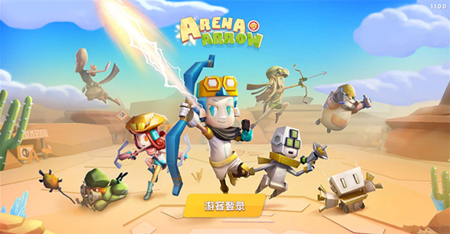 趣味性比较强的红包游戏