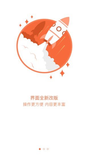 德清通图1