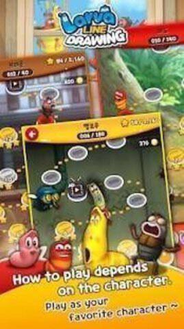 逗逗虫连连看图2