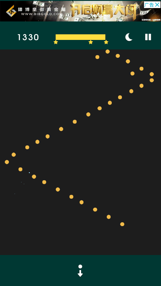 球与块粉碎砖图3