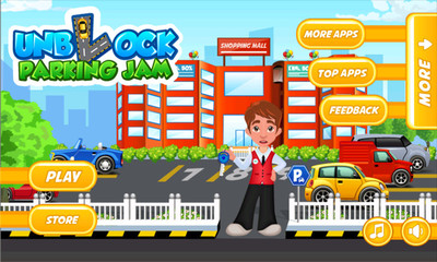 停车场指挥员图1