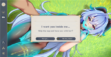 甘雨触摸汉化版中文版图2