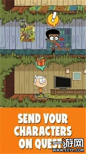 劳德之家终极树屋图2