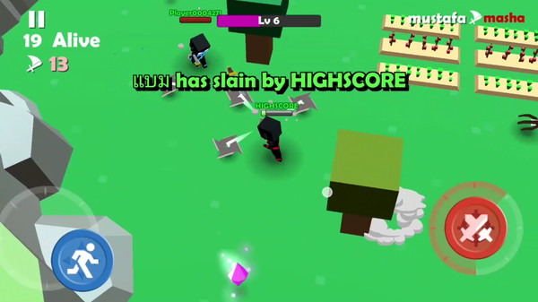 忍者生存逃杀图1