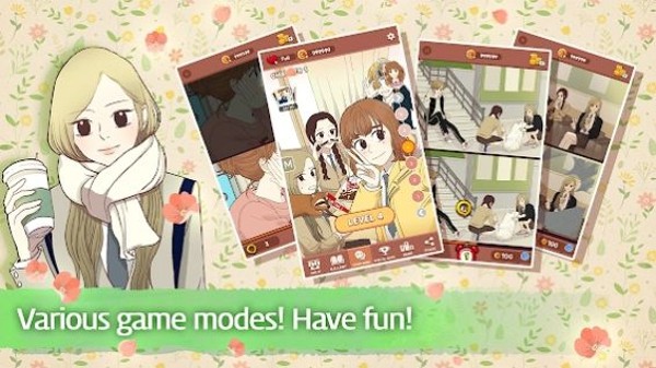 少女的世界找不同图4