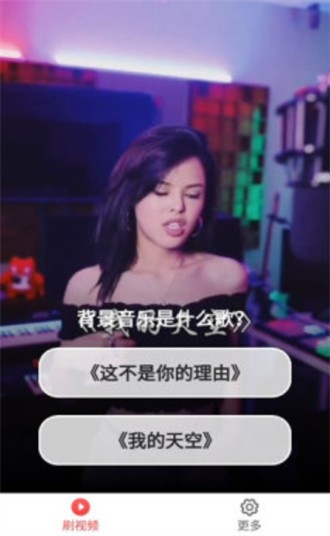 金曲多宝红包版图1